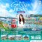 ทัวร์เกาหลี แกรนด์ปูซาน 5 วัน 3 คืน -BX