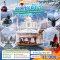 ทัวร์อินเดีย แคชเมียร์ ทัชมาฮาล (บินภายใน 2 ขา) 6 วัน 5 คืน -AI