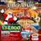 ทัวร์ยุโรปตะวันออก พักในหมู่บ้านฮัลล์สตัทท์ ตลาดคริสมาสต์ 10 วัน -TG