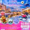 ทัวร์ญี่ปุ่น ฮอกไกโด ฮาโกดาเตะ Snow Winter 6 วัน -TG