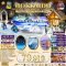 ทัวร์ญี่ปุ่น ฮอกไกโด ซัปโปโร หน้าหนาว Hokkaido Tomamu Eiei Kiroro 6 วัน -TG
