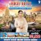 ทัวร์อินเดีย เนปาล ตามรอยพระพุทธเจ้า สี่สังเวชนียสถาน 8 วัน 7 คืน -FD