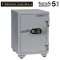 ตู้เซฟกันไฟ 3 ชั่วโมง BEEDA MANDA รหัสดิจิตอล รุ่น FS-105-D สีเงิน