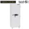 ตู้เซฟกันไฟ 3 ชั่วโมง BEEDA MANDA รหัสดิจิตอล รุ่น FS-360-D สีขาว