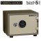 ตู้เซฟกันไฟ 3 ชั่วโมง BEEDA MANDA รหัสสแกนลายนิ้วมือ รุ่น FS-53-F สีทอง
