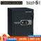 ตู้เซฟกันไฟ 3 ชั่วโมง BEEDA MANDA รหัสดิจิตอล รุ่น FS-105N-D สีดำ