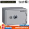 ตู้เซฟกันไฟ 3 ชั่วโมง BEEDA MANDA แบบหมุน  รุ่น FS-53-C สีเงิน