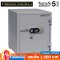 ตู้เซฟกันไฟ 3 ชั่วโมง BEEDA MANDA รหัสดิจิตอล รุ่น FS-155-D สีเงิน