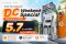 ภาษาชาร์จวันละคำ? Evolt เปิดศัพท์ใหม่ "DC Weekend Special" ชาร์จ เสาร์-อาทิตย์ แค่ 5.7 บาท/kWh ถูกกว่า Off-Peak! 