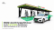 ใกล้เปิดแล้ว! SHARGE x Grab EV Charging HUB แห่งแรก ค่าชาร์จ 6 บาท/kWh ตั้งแต่กิโลวัตต์แรก