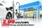 2.99 บาท/kWh โปรแรง Mnergy ฉลองเปิดตัวสถานีแรก! 