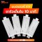 StoreDot พัฒนาแบตเตอรี่ EV ให้ชาร์จจาก 10-80% ภายใน 10 นาที ชาร์จ 0-70% ได้ 1,000 รอบโดยก็ไม่เสื่อมสภาพ