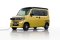 Honda N-VAN e: Mini-EV วิ่งไกล 245 กม./ชาร์จ ขายแล้ว!