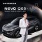 "NEVO Q05 × BILLKIN First Live Streaming" เสิร์ฟไลฟ์สตรีมสุดเอ็กซ์คลูซีฟ 6 ส.ค. 2569
