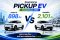 "อัพเดตตลาด PICKUP EV ไทยครึ่งปีแรก 2569" : ยอดขายยังไม่เตะตา แต่โรงงานซุ่มเดินเครื่องผลิตป้อนตลาดโลกแล้ว!