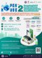 NIA Open House ครั้งที่ 2 ขับเคลื่อนธุรกิจนวัตกรรม EV