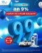 999! ฉลองติดตั้งครบ 999 แห่ง EV Station PluZ จัดโปร ชาร์จ 199 บาท ลด 9%