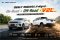 GEELY RIDDARA ท้าพิสูจน์สมรรถนะ On-Road x Off-Road x V2L 