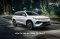 บีวายดี และ เรเว่ ฉลอง 4 หมุดหมายสำคัญ  พร้อมประกาศราคา "BYD SEALION 5 DM-i Standard" เริ่มต้นที่ 699,900 บาท