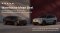 วอลโว่ จัดเต็มข้อเสนอสุดพิเศษแห่งปีในงาน Volvo Warehouse Mega Deal 