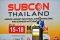 นายกฯ เปิดงาน SUBCON Thailand 2024 บีโอไอชู 2 ไฮไลท์ การจับคู่ธุรกิจ 9,000 คู่ และ 7 ค่ายรถยนต์ไฟฟ้าเสนอทิศทางอุตสาหกรรม EV