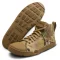 Altama - Maritime Mid [Multicam]