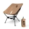 OneTigris TigerBlade Camping Chair