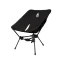 OneTigris TigerBlade Camping Chair