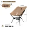 OneTigris TigerBlade Camping Chair