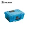 Pelican 1120 Protector Case