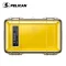 Pelican M60 Micro Case