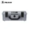 Pelican V200C Vault Equipment Case