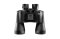 Bushnell POWERVIEW 12X50 BINOCULAR