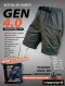 Innovate Gen 4 Shorts