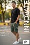 Innovate T199 Shorts