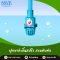 ฟุตวาล์วลิ้นสปริง สวมทับท่อ ขนาด 2 1/2" สวมในอุปกรณ์ขนาด 3" จำนวนหู 5 รูน็อต รหัสสินค้า 235
