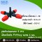 ชุดหัวพ่นหมอก 4 ทาง เสียบข้อต่อ Fitting ขนาด 6 มม. รหัสสินค้า 374-14OF บรรจุ 5 ตัว