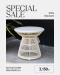 Rattan Side Table