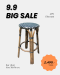 Rattan bar chair