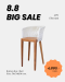 Rattan bar chair