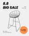 Bar chair