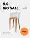 Rattan bar chair
