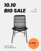 Rattan chair