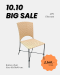 Rattan chair