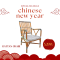 Rattan Chair