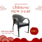 Armchair