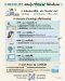 Checklist : ปรับมู้ด "ที่ทำงาน" ให้ใจเย็นลง