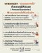 Personal Boundaries: ขอบเขตทางใจ ที่เราควรมีให้ตัวเอง