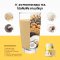 1แถม1 XS PROTEIN PLANT-BASED MILK TEA FLAVOR เอ็กซ์เอส โปรตีน แพลนท์-เบส กลิ่นชานม