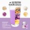 1แถม1 XS PROTEIN  PLANT-BASED PLUS PURPLE SWEET POTATO เอ็กซ์เอส โปรตีน แพลนท์-เบส พลัส มันม่วง